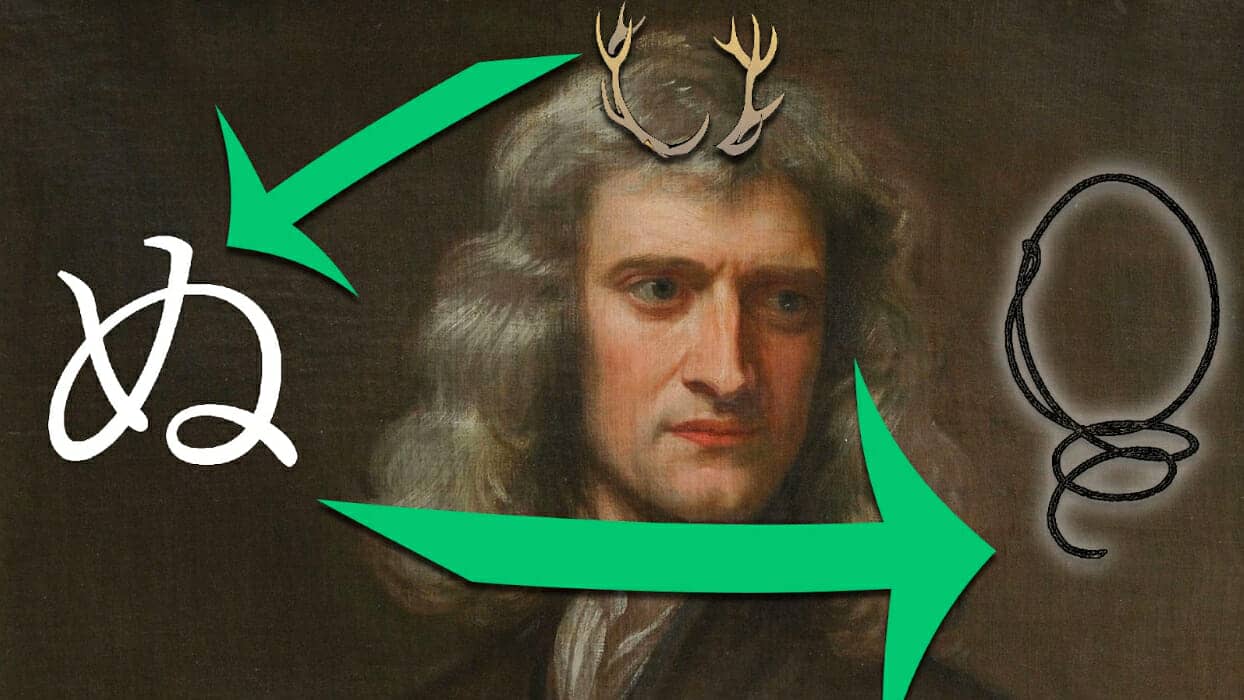 mnemonic example for breaking a hiragana character into parts