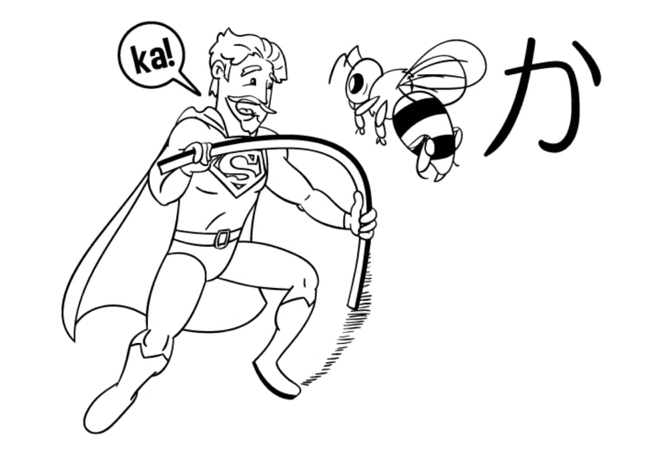 Mnemonic-example-for-memorizing-the-hiragana-diacritics