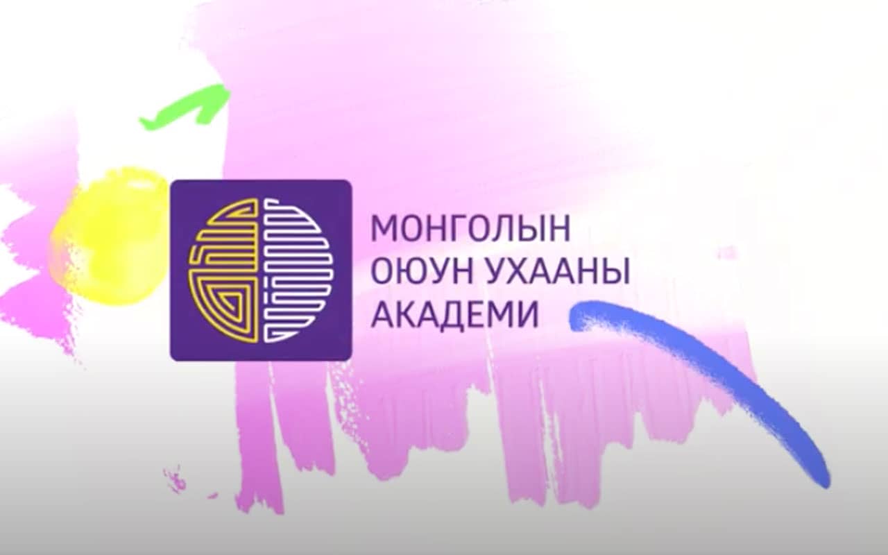 The Mongolian Intellectual Academy