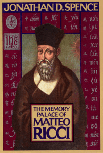 The Memory Palace of Matteo Ricci, Johnathan Spence, Cover